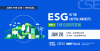 2022-01-20-ESG-in-the-Capital-Markets_Website_2.png